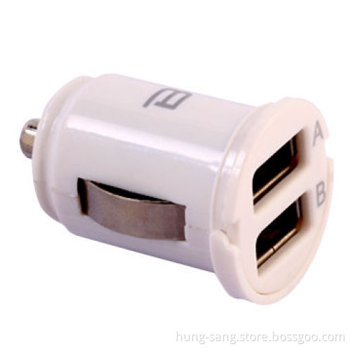 Mini dual USB port car charger